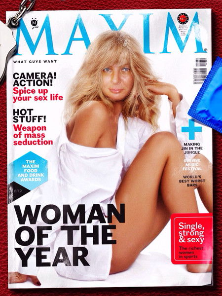 Лара Зиберт