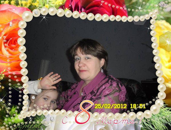 Оксана Иваненко