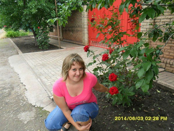 Людмила Будюк