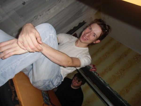 Валентин Лидер