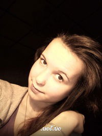 Дарья Тейшева