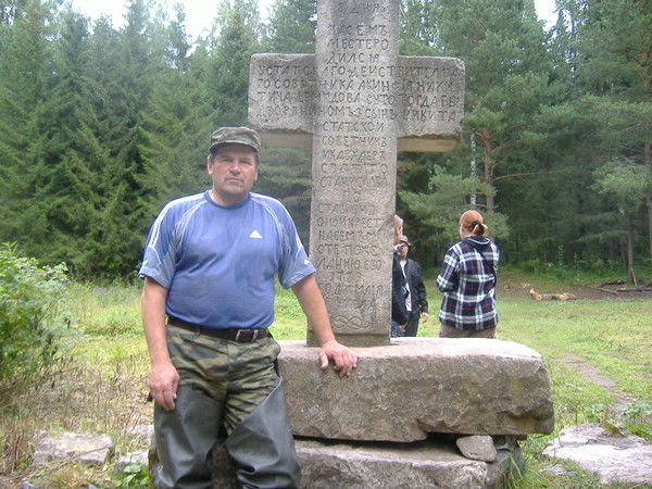 Сергей Воронов