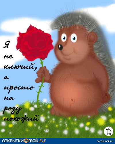 Dildora Yildirimoglu