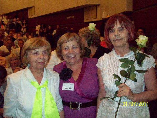 Тамара Гаранжа