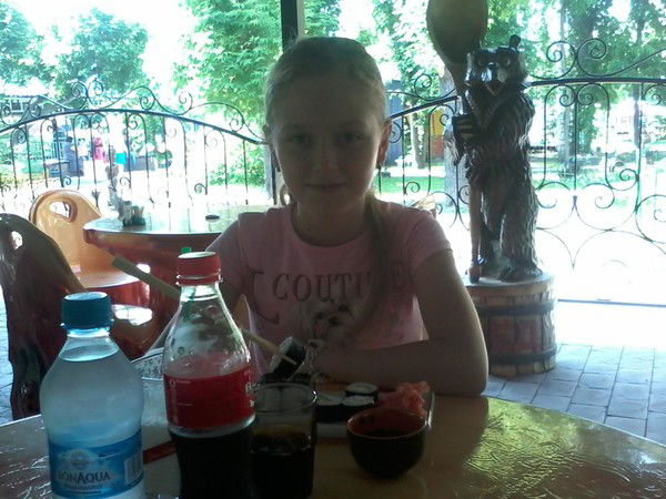 София Барданова