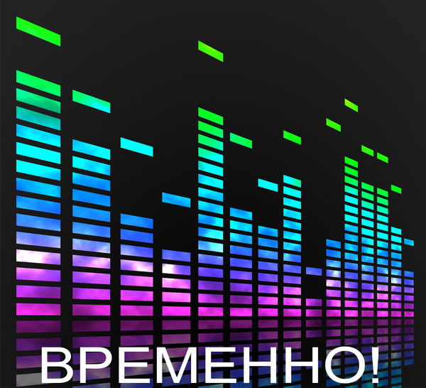 Роман Ганьшин