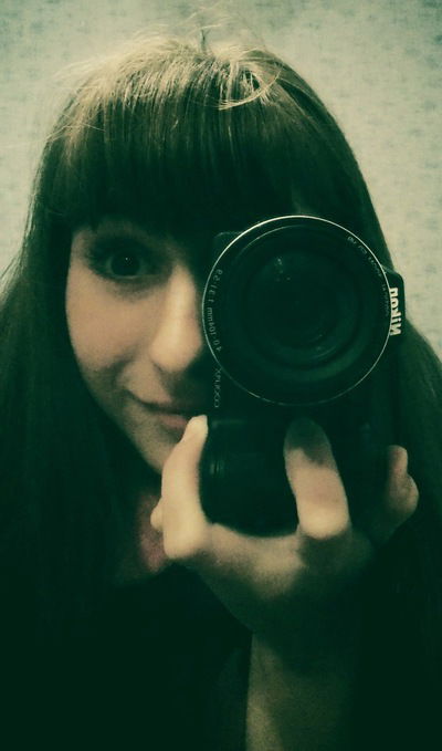 Ксения Малыгина