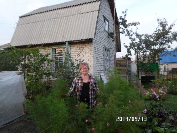 Ольга Акифьева