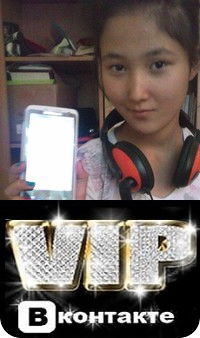 Сания Шабданбекова