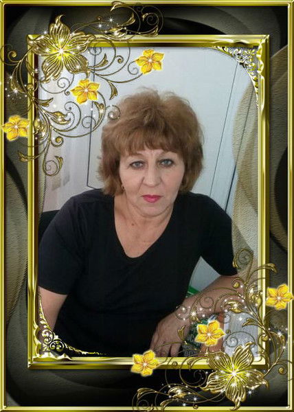 Людмила Меньшикова