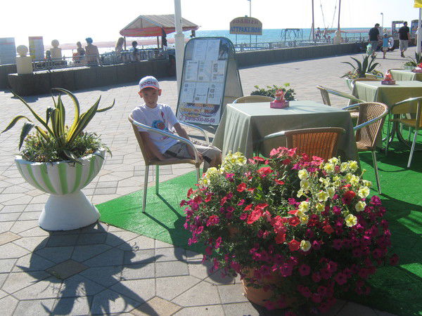 Максим Сургутов