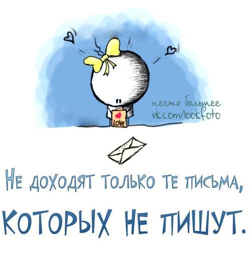 Олеся Никонова