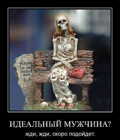 Евгения Голубович