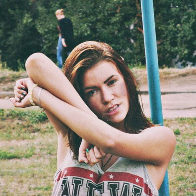 Соня Кузнецова