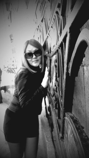 Эльмира Ерубаева