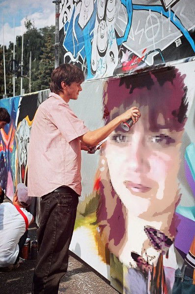 Светлана Захарченко