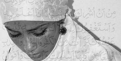 Гульназ Исаева