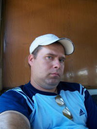 Сергей Юдин