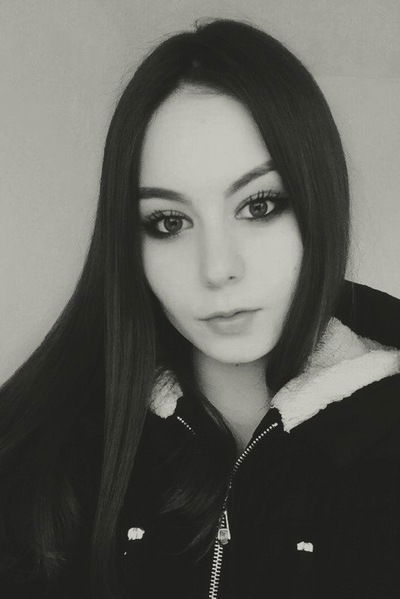 Валерия Злочевская