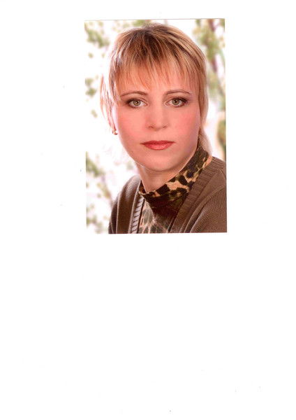 Марина Чубарова