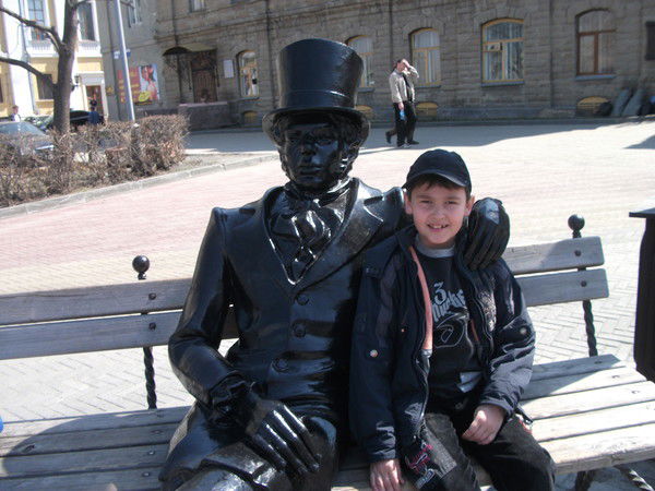 Вадим Бяков