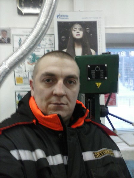 Александр Трашков