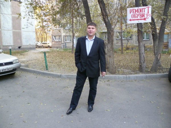 Артём Никитин