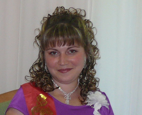 Валентина Майер