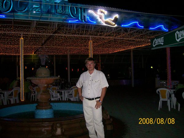 Дмитрий Ярмошук