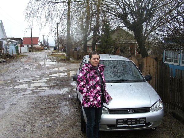 Юлия Шамсутдинова