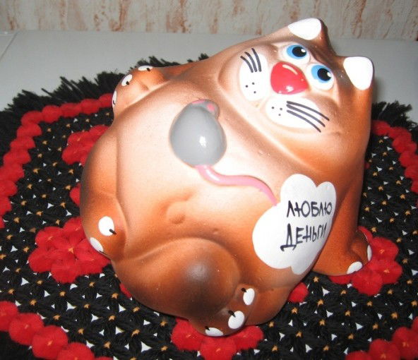 Анатолий Иванов