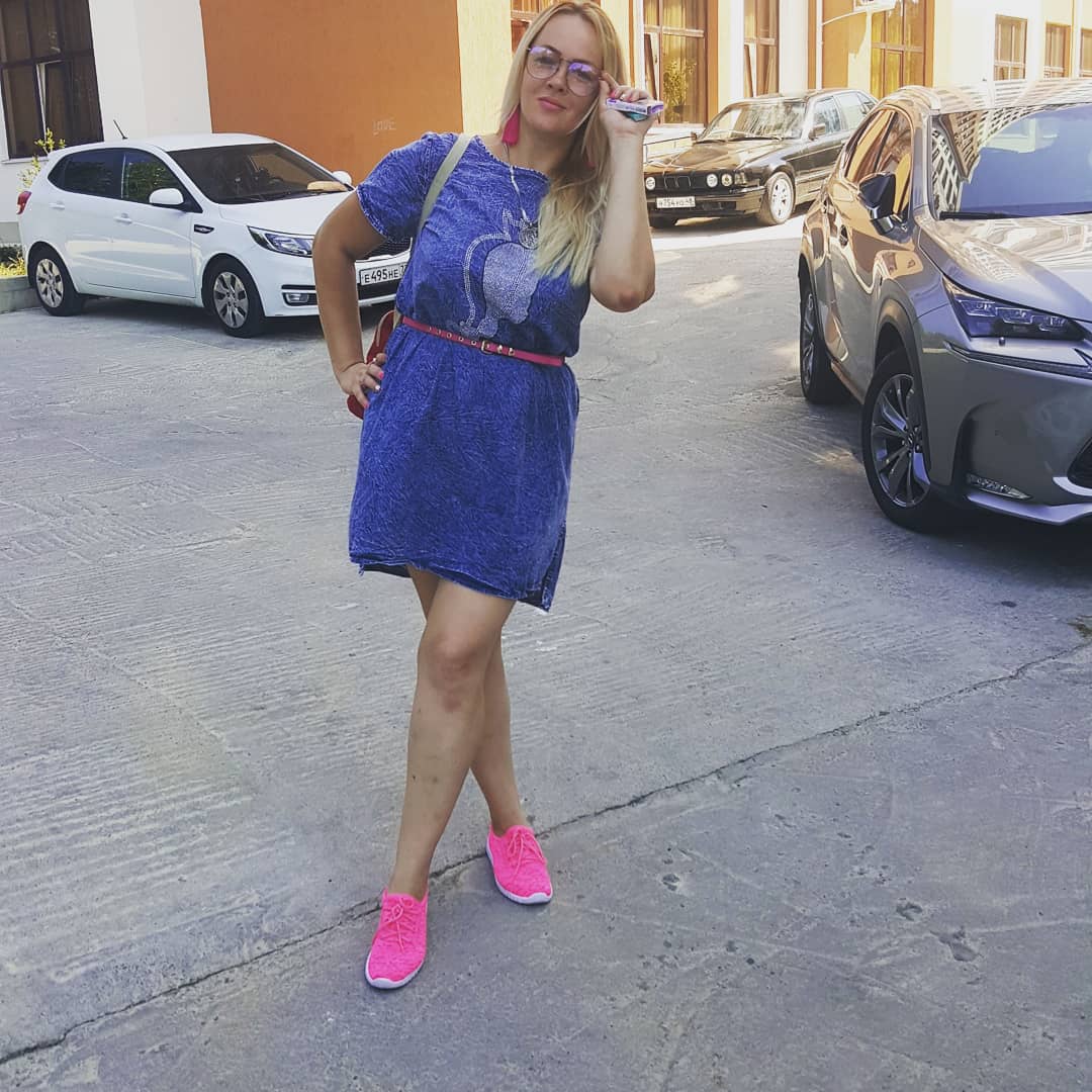 Виктория ...