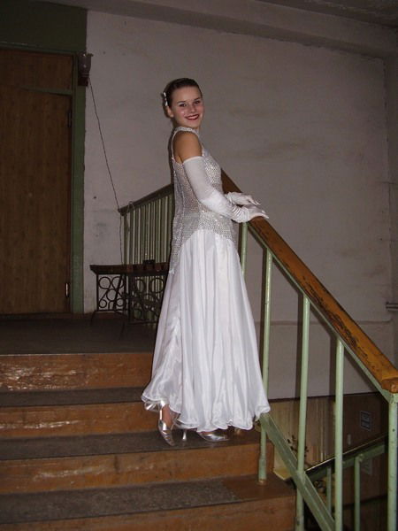 Катя Шептесате