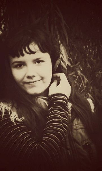 Влада Лаптева