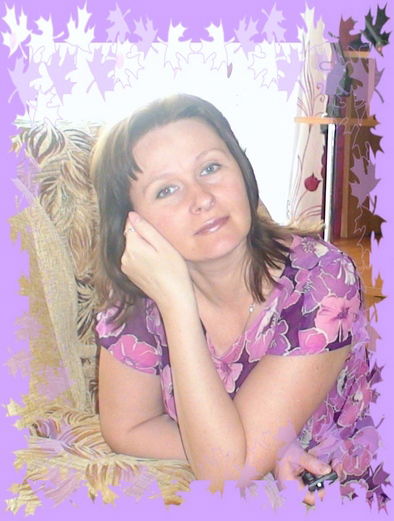 Алла Аллочка