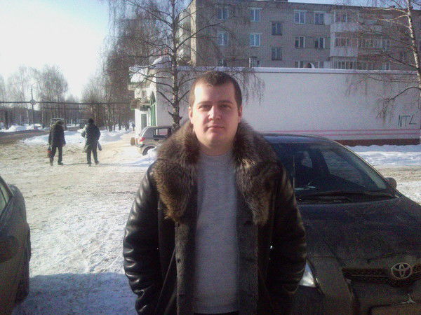 Александр ......