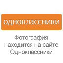 Татьяна Слепухина