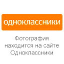 Татьяна Слепухина