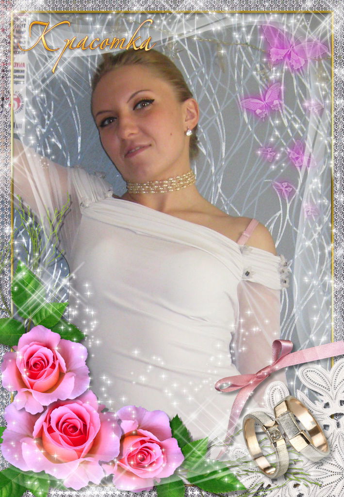 Виктория Нестеренко