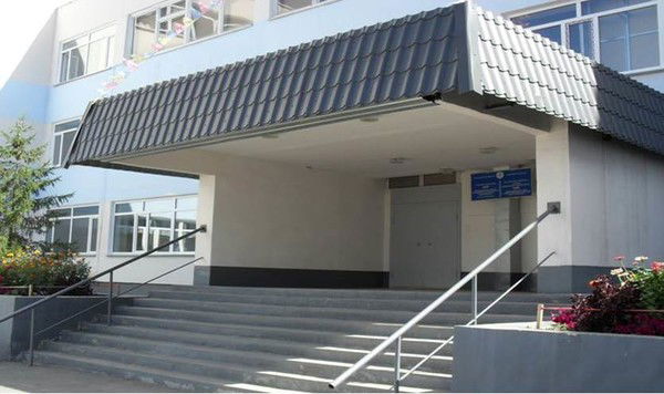 Тридцать Девятая Школа