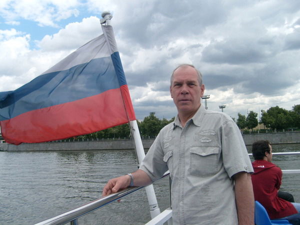 Анатолий Востриков