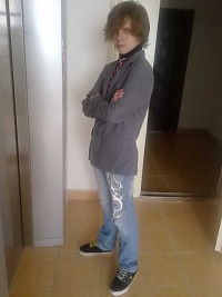 Лёха Фадеев