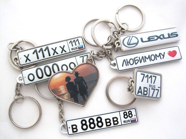 Автобрелок Автобрелок