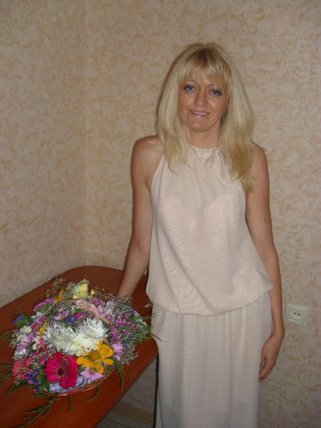 Стародуб Елена