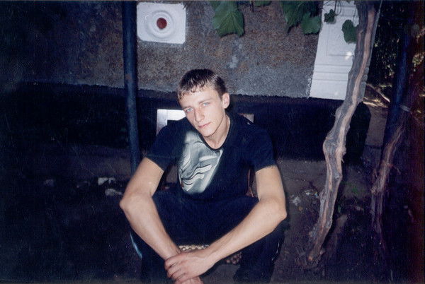 Александр Васянович