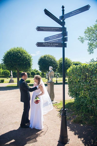 Екатерина Нарбекова