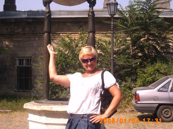 Валентина Мухортых