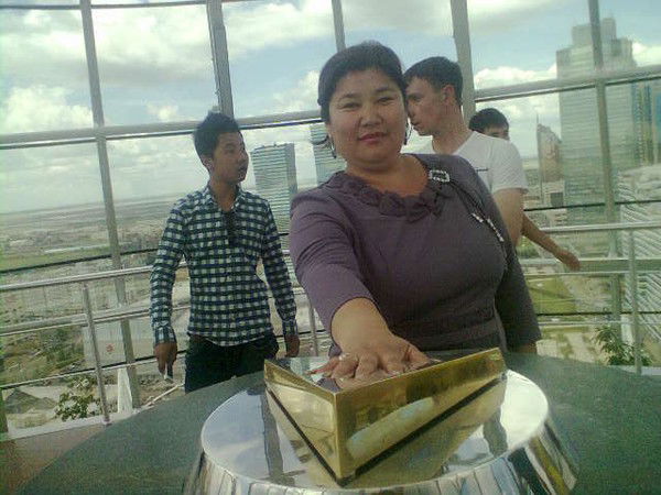 Шаттык Байтауова