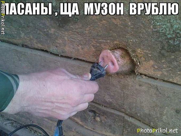 Виктор Борисов