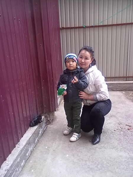 Нуриза ??????????